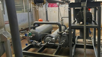 夏季罗茨真空机组发热，这样做才算负责【非耀】