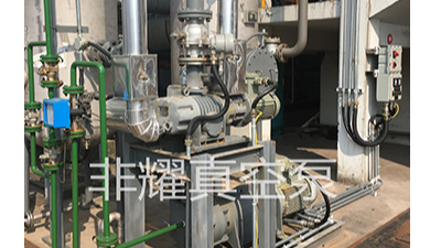 学会罗茨液环真空机组结垢预防方法【非耀】