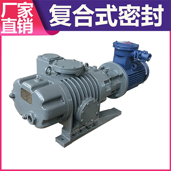 多级罗茨真空泵